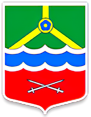 Герб.