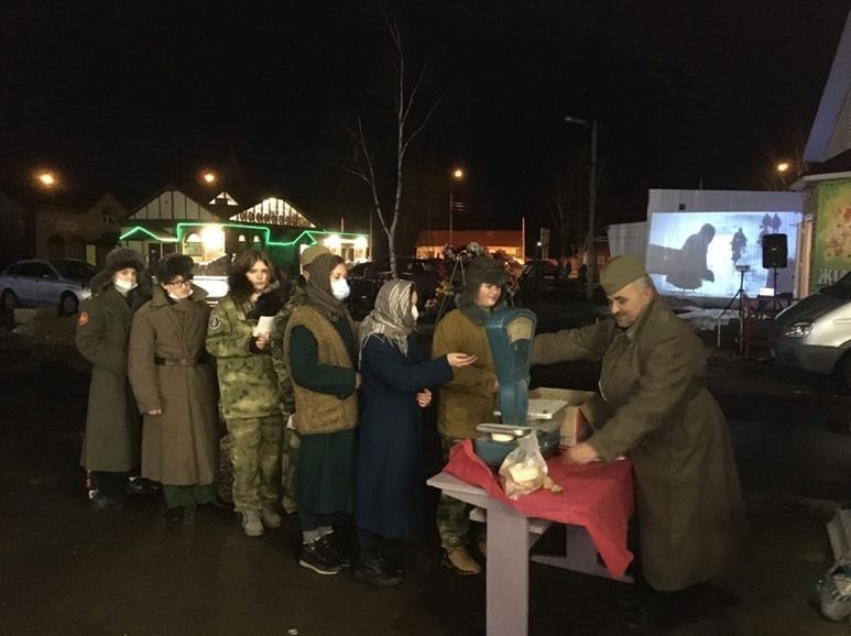 26.01.2021г. работники Шимского Дома культуры совместно с волонтерами&raquo;Шима&raquo; провели акцию &laquo;Блокадный хлеб&raquo;.