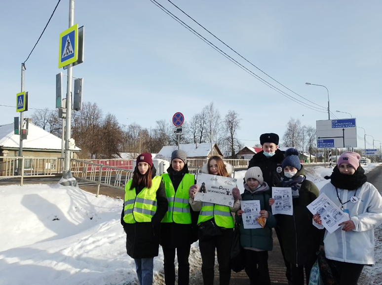 В Шимском районе проходит масштабная социальная кампания «АВТОритет безопасности».