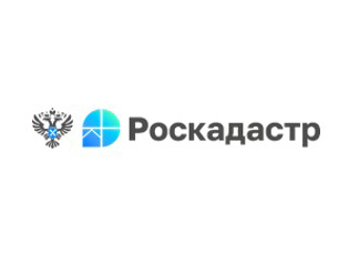 Филиал ППК «Роскадастр» по Новгородской области информирует о проведении горячей линии 13 июня 2024 года.