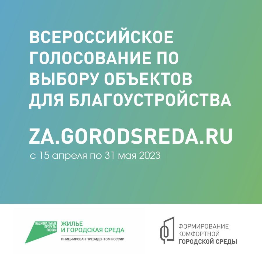 Укажите подпись к картинке.