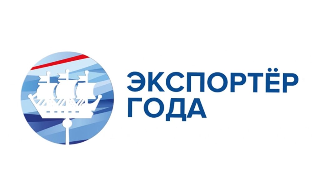 Календарь предпринимателя на апрель.