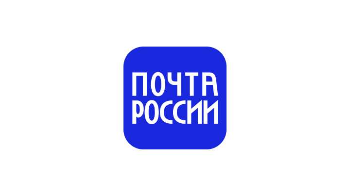 18 оленей доставил почтовый рейс из Тикси в Якутск.