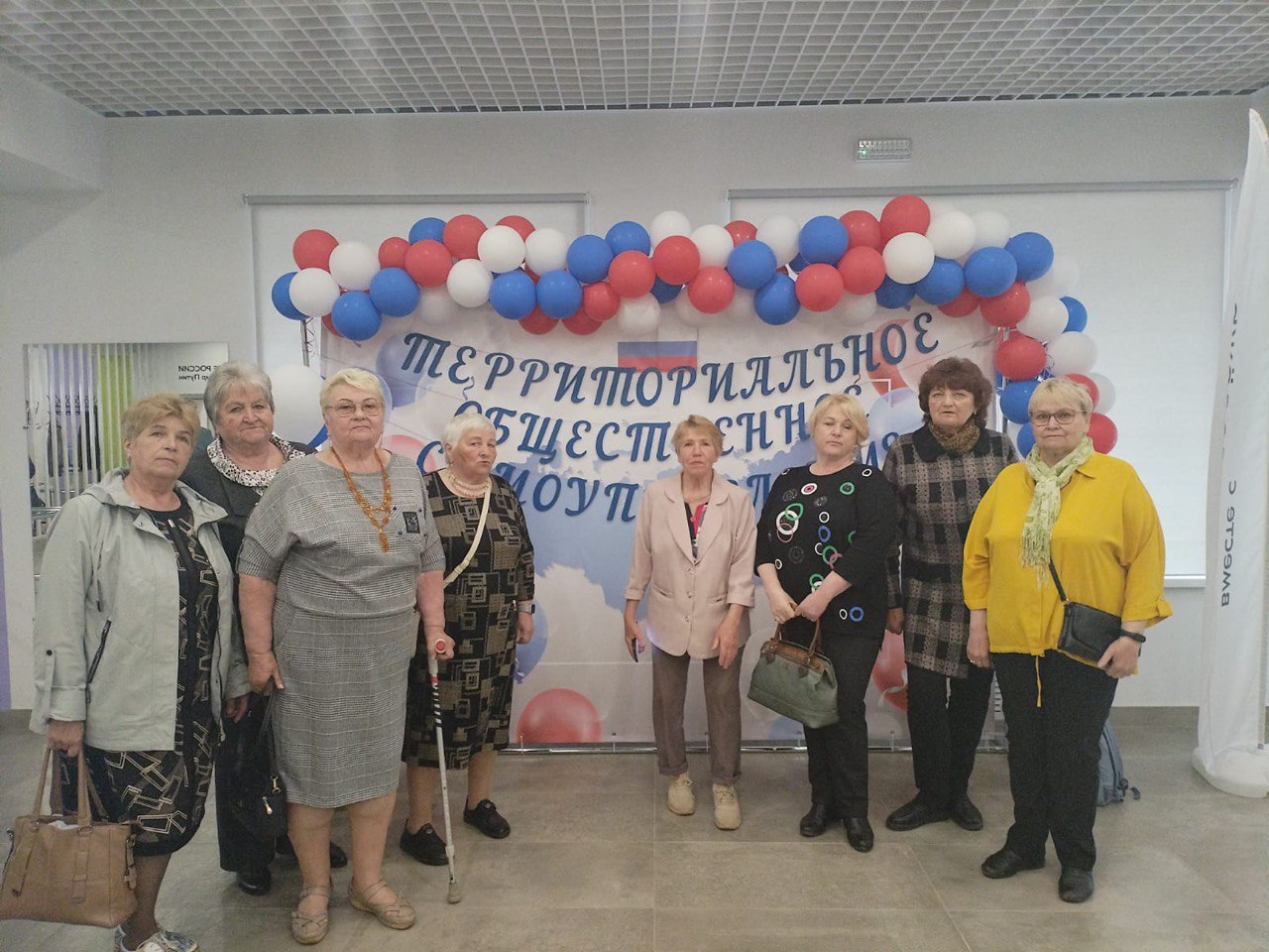 Сегодня представители территориального общественного самоуправления (далее ТОС) Шимского муниципального района приняли участие в областном торжественном мероприятии, посвященном Дню ТОС в Российской Федерации.