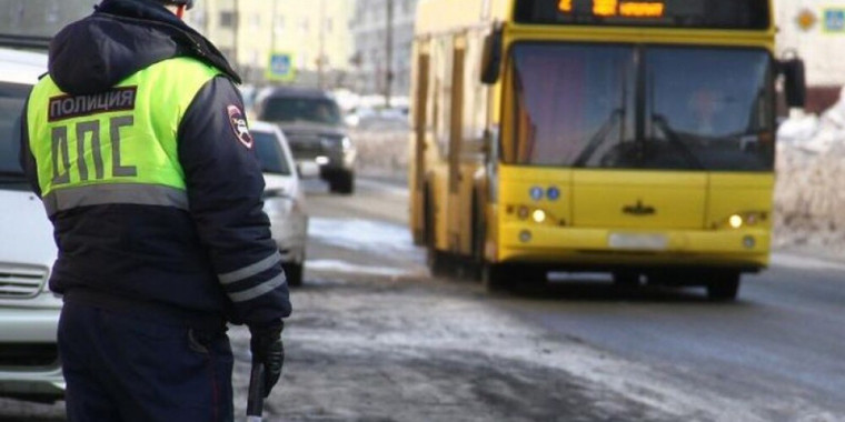 ОПМ «Автобус». ОПМ «Автобус».