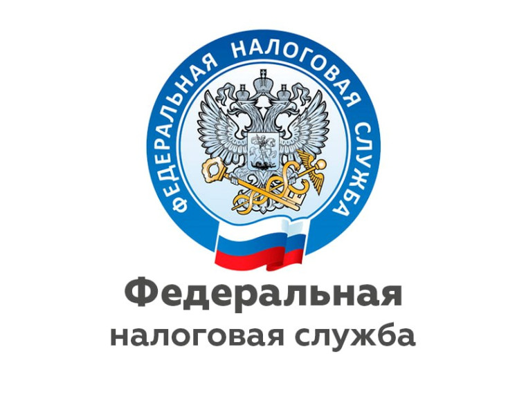 Представьте декларацию по форме 3-НДФЛ при получении дохода. Представьте декларацию по форме 3-НДФЛ при получении дохода.
