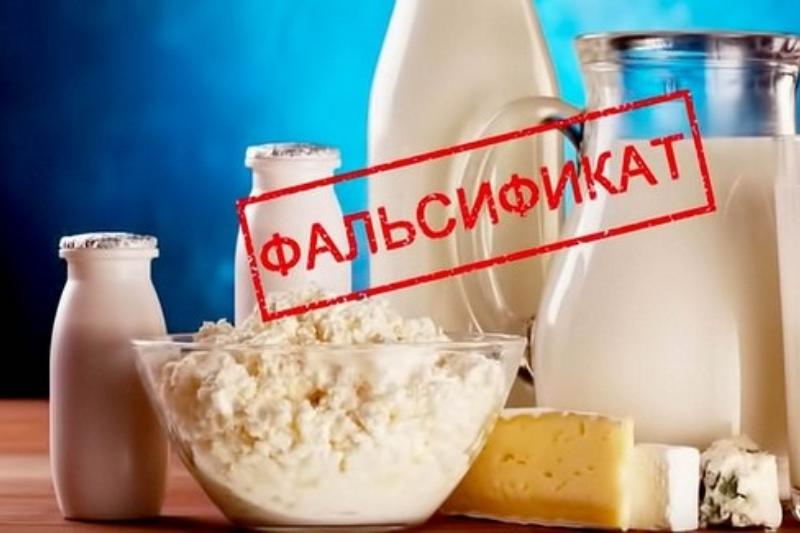 Информация